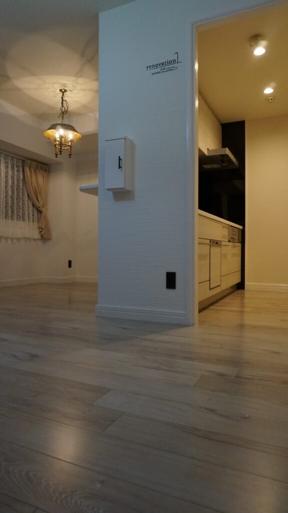 広島市でリノベーションならseek freeplanning