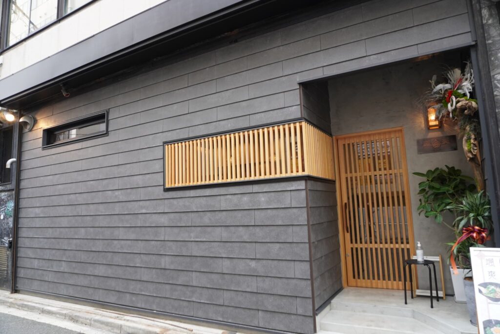 広島市で店舗内装ならseek freeplanning