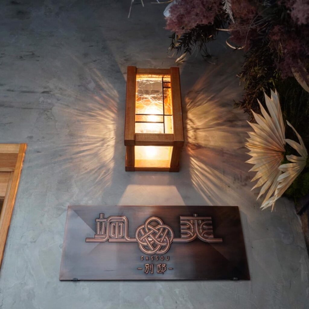 広島市で店舗内装ならseek freeplanning