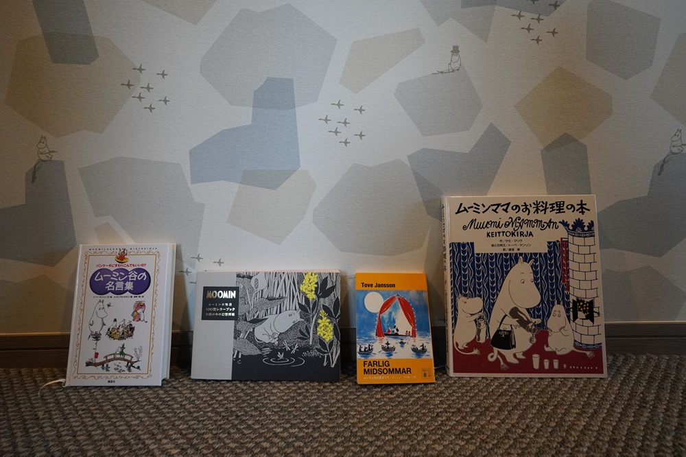 コレクション